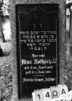 Grabstein 140 [Hahn S. 95 ]: Grabstein 140B [Hahn S. 95 ]