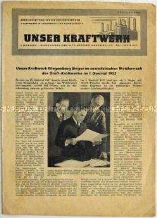Betriebszeitung des Kraftwerkes Klingenberg (Berlin) u.a. zum sozialistischen Wettbewerb - Nachlass