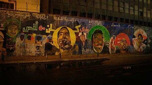 Art War