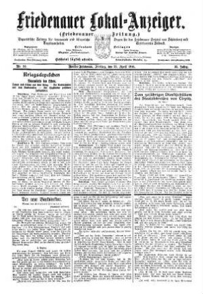 Nr. 95, 23.04.1915