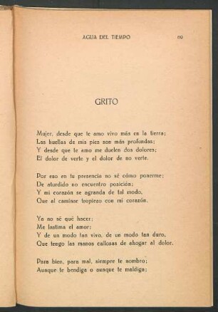 Grito
