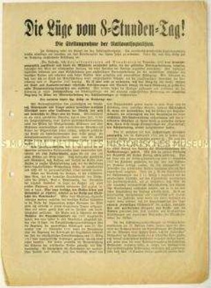 Flugblatt der NSDAP mit einer Rede von Franz Stöhr im Reichstag zum Arbeitszeitnotgesetz und Aufruf zum Beitritt