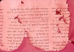 [Qumran] Stck. einer Schriftrolle. Fragmants of Scrolls