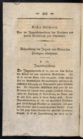328-358, Erster Abschnitt.