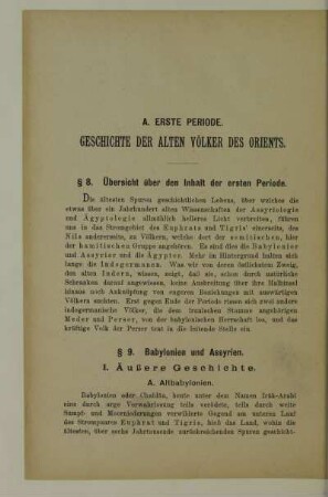 A. Erste Periode.Geschichte der alten Völker des Orients