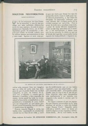 Bocetos neoyorkinos. : Reminiscencias.