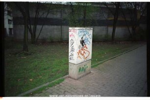 :SKARe RHC
