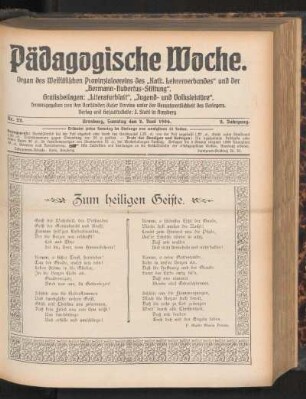 Zum heiligen Geiste