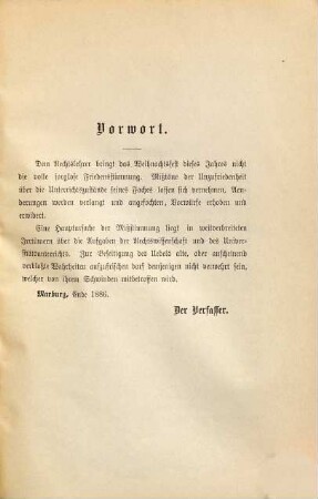 Noch ein Wort über den juristischen Universitätsunterricht