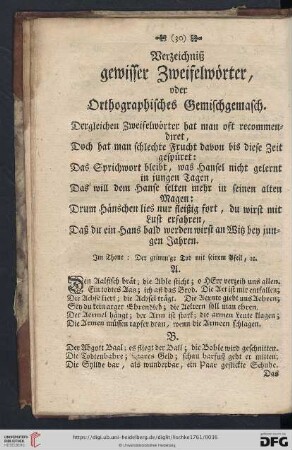 Verzeichniß gewisser Zweifelwoerter, oder Orthographisches Gemischgemasch