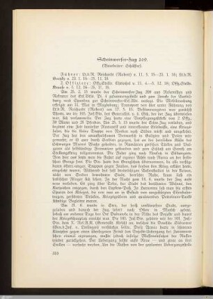 Scheinwerfer-Zug 209