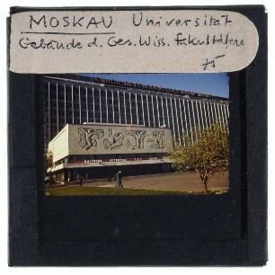 Moskau, Lomonossow-Universität : Gebäude der Geschichtswissenschaftlichen Fakultät