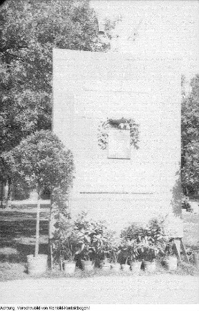 Thälmann, Ernst, Gedenktafel, 1945
