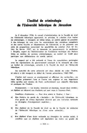 558-559, L'institut de criminologie de l'Université hébraïque de Jérusalem