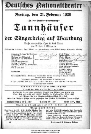 Tannhäuser und Der Sängerkrieg auf Wartburg