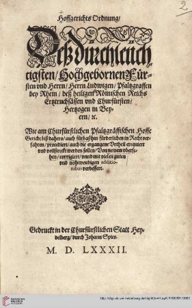 Titel Hoffgerichts Ordnung