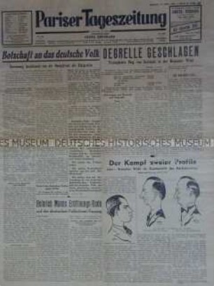 Titelseite des Exilblattes "Pariser Tageszeitung" mit einer Botschaft von Heinrich Mann an das deutsche Volk