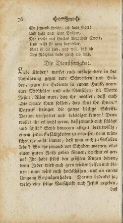 Die Dienstfertigkeit