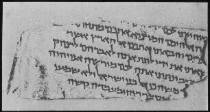 Fragment v. W. Murabba'at [murabaat] (Ex. 6, 7-9)