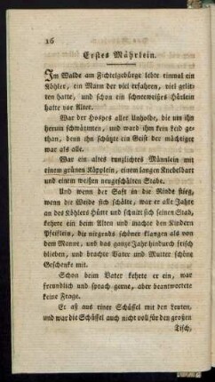 Erstes Mährlein.