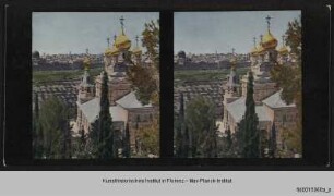 Maria-Magdalena-Kirche, Russische Kapelle, Jerusalem