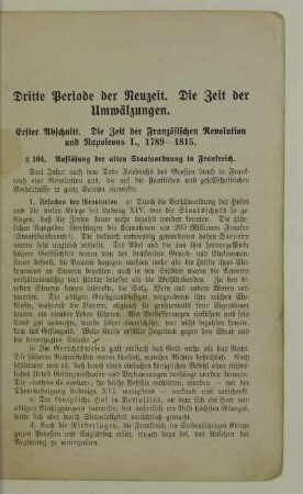 Dritte Periode der Neuzeit. Die Zeit der Umwälzungen