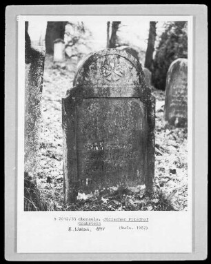 Grabstein von B. Wallach, gestorben 1894