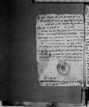 Hadran alakh, fol. 10 : SUB Hamburg Cod. hebr. 299