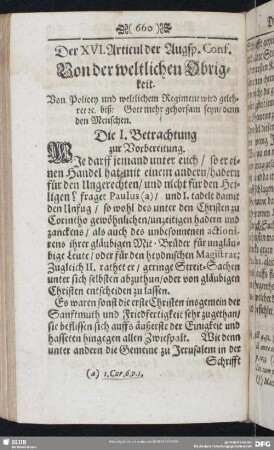 Der XVI. Articul der Augsp. Conf. Von der weltlichen Obrigkeit