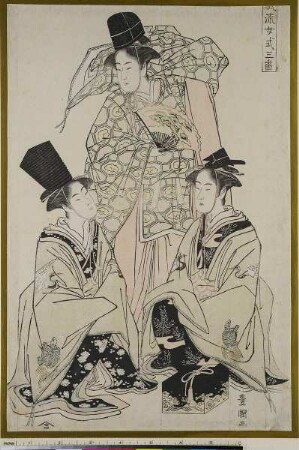 Elegante Frauen aus dem Shikisanban