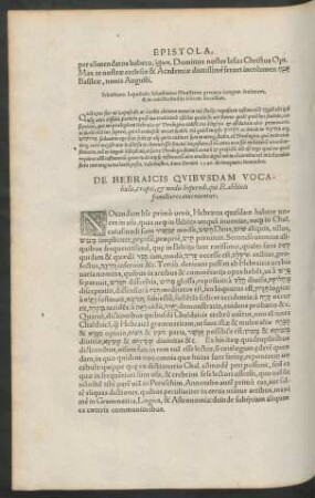 De Hebraicis Quibusdam Voabulis, tropis, et modis loquendi, qui Rabbinis familiares inveniuntur.