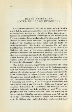 Die Spiessbürger Unter Den Revolutionären