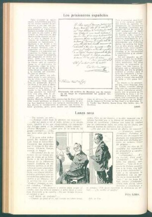 Lanza seca