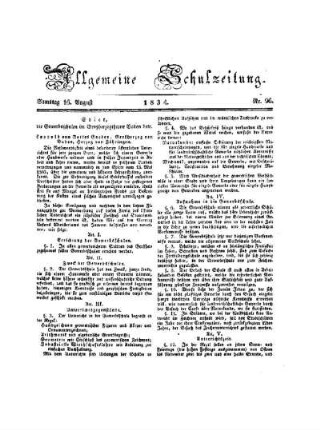 Edict, die Gewerbeschulen im Großherzogthume Baden betreffend