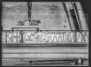 Bischofstein? - Kirche, Altar