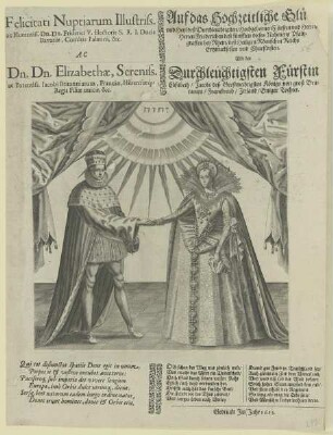 Widmungsblatt: Vermählung des Kurfürsten Friedrich V von der Pfalz mit der Prinzessin Elisabeth von England