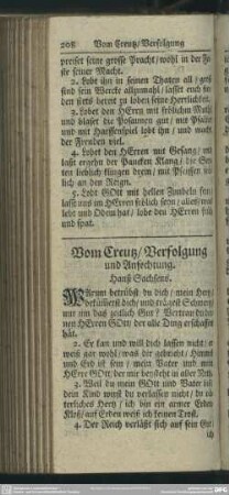 Vom Creutz, Verfolgung und Anfechtung