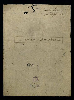 [Transcripts of Tamil journals]