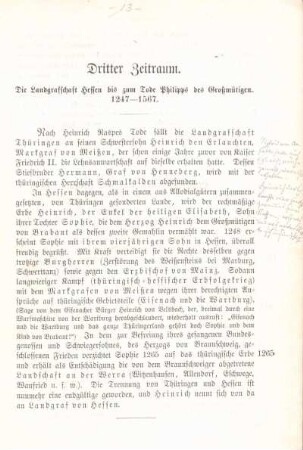 Dritter Zeitraum. Die Landgraffschaft Hessen bis zum Tode Philipps des Großmütigen. 1247 - 1567