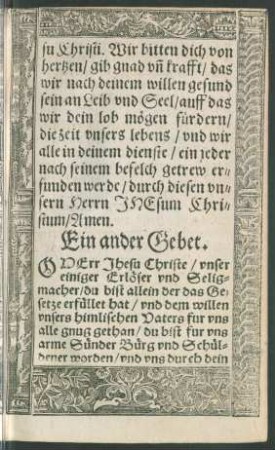 Ein ander Gebet.