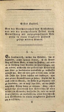 Das Ganze des Getraidebaues und der damit verbundenen Geschäfte : In ökonomischer, kameralistischer, staatswirthschaftlicher und merkantilischer Rücksicht, mit Beyhülfe einiger praktischer Oekonomen in verschiedenen Gegenden Deutschlands bearbeitet und herausgegeben