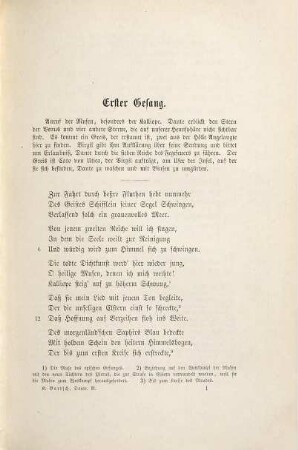 Dante Allighieri's Göttliche Komödie, 2. Das Fegefeuer