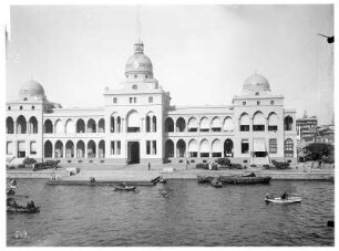 Port Said (Ägypten). Suez-Kanal Verwaltungsgebäude am Suezkanal