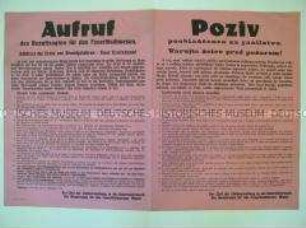 Maueranschlag für das besetzte Jugoslawien mit einem Aufruf zum Brandschutz der Ernte (zweisprachig)