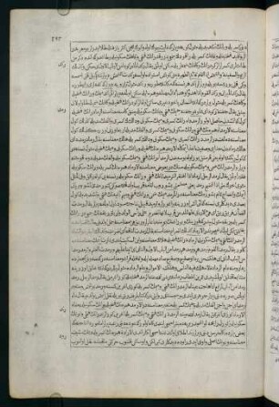 149r-163v
