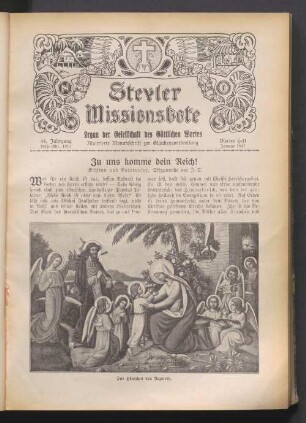 Viertes Heft Januar 1917