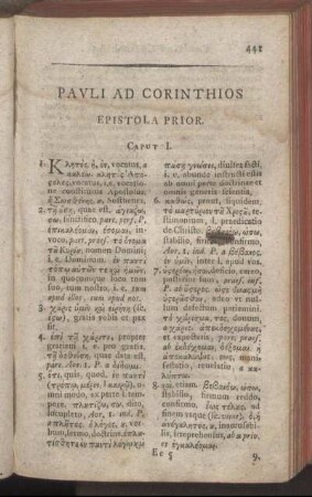 Pauli Ad Corinthios Epistola Prior.