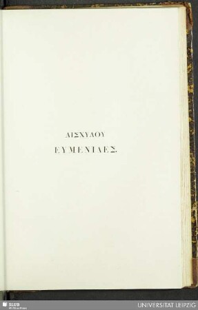 Aischylu Eymenides