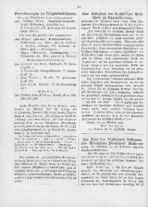 Zur Feier des 25jährigen Bestehens des Märkischen Provinzial-Museums