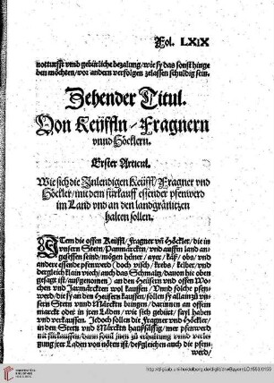 Zehender Titul / Von Keüfln / Fragnern und Höcklern